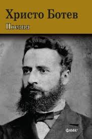 Cowboy Culture: A Saga of Five Centuries Paperback by David Dary 1989 VG