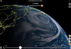 Low pressure ）とは、周囲より気圧の低い部分をいう。 周囲より気圧が低いと定義されるので、中心気圧が1気圧 (1013hpa) より高い低気圧も珍しくない。 ç©ã‚„ã‹ãªæ™´ã‚Œç©º é«˜å°ã‹ã‚‰ã®è¦³å¤©æœ›æ°—