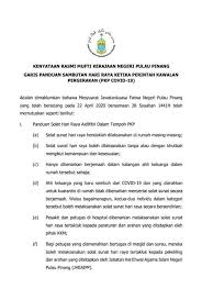 Takbir hari raya aidiladha 1441h/2020 oleh pegawai dan kakitangan institut kefahaman islam malaysia. Penangkini Umat Islam Di Pulau Pinang Boleh Solat Aidilfitri Di Rumah