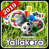 Check spelling or type a new query. ÙŠÙ„Ø§ ÙƒÙˆØ±Ø© 2019 8 0 Apk Com Yaasteam Yallakora2019 Apk Download
