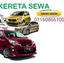 Syarikat go rocket travel and tour merupakan salah satu pengusaha van sewa terbesar di kelantan. Kereta Sewa Klang Rantau Panjang Home Facebook