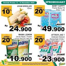 Sudah di cek katalog giant minggu ini diatas? Promo Jsm Giant Hari Ini 15 November 2020 Diskon Akhir Pekan