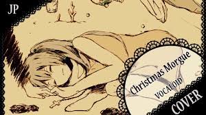 蓮】Christmas Morgue (acoustic ver.)【歌ってみた】 - YouTube