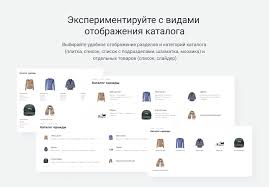 Улучшение