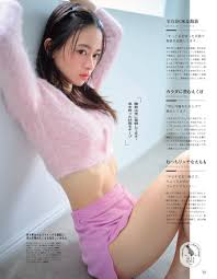 AR 2024.01-02 本田翼 指原莉乃 山本舞香 : グラビア週刊誌 9