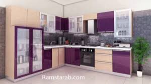صور مطابخ الوميتال حديثة رمسة عرب