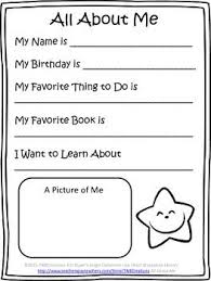 All About Me Free Worksheet First Grade Writing All About Me Preschool Education Quotes For Teachers