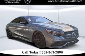 Image result for Atlantic Gray 2015 S