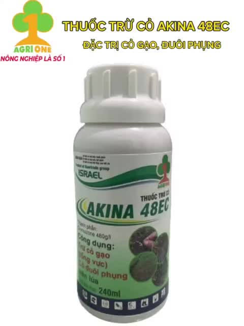 Akina 48EC
