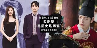 助理導演是個女生，但我還是面無表情。 金正賢：我連和女生對到眼都沒有。 徐睿智：好好修改，浪漫戲和肌膚接觸都不行。 金正賢：現在是徐玄在拍，男生在聊天。 金正賢：我剛剛很有邏輯地向張俊浩導演要求將浪漫戲全刪掉。 P4qojlen7k93bm