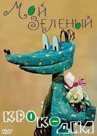 Pin En Puppeties