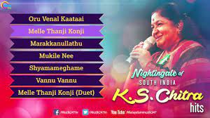 Excellent soundtracks in malayalam that make you feel so good. K S Chithra Superhit Malayalam Super Hit Songs Nightingale Of South India Official Playlist Youtube