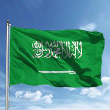suudi arabistan bayragi anlami