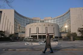 32 chengfang street xicheng district beijing, 100800 china. Pboc Tightens Oversight On Bank Deposits Chinadaily Com Cn