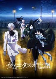 Join the online community, create your anime and this is all due to the efforts of the allied shinobi forces and the village's seventh hokage, naruto uzumaki. Summer 2021 Anime Myanimelist Net