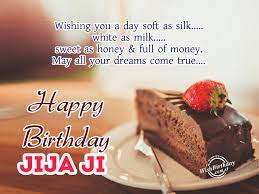 Birthday Wishes For Jija Ji - Birthday Wishes, Happy Birthday Pictures