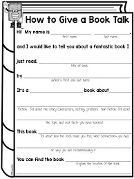 Book Talks For Elementary Kids Lessons By Sandy Reading Classroom Elementary Reading First Grade Reading