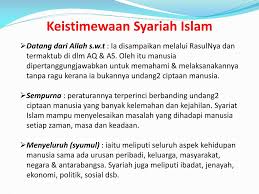Ham merupakan karunia dari tuhan pada semua manusia. Ppt Bab 1 Islam Konsep Konsep Asas Powerpoint Presentation Free Download Id 2980186