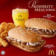 Harga burger blenger mulai dari idr 16.000. Facebook