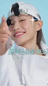 Captivating Beauty of Kim Yeji at the 2024 Olympics