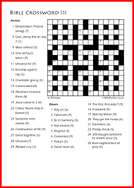 Bible crossword puzzles volume.1 watson, gary on amazon.com. Bible Crossword Puzzle Crossword Iii Biblepuzzles Com