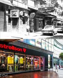 尖沙嘴康和里近加拿分道 1970 s history pictures hong kong old street