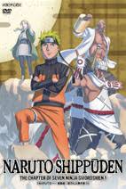 Naruto Shippuden Season 13 Wikipedia