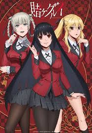 Kakegurui Wallpaper Enwallpaper Kakegurui saotome mary ''bakaaaa!'' wallpaper by jzin123 on deviantart. enwallpaper full hd free wallpapers