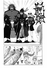 Rule34 - If it exists, there is porn of it   892604