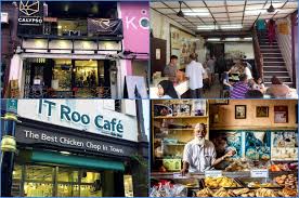 Coffee loft berkonsepkan 'raw & elegant'. Rio Azzaro Tempat Lepak Terbaik Johor Bahru 2018