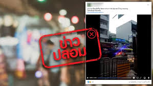 ราในเพจ แล้วก็อย่าลืมกดติดตาม facebook fanpage ของ noria ไว้รับข้อมูลดีๆจา. Caixu85lkeumvm