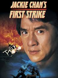 Prime Video: Jackie Chan's First Strike