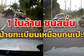 คนอาย 40 ป ข นไป แนะนำให ก นตามส ตรน ท กว น ช วยบำร งกระด ก อ สานบ านท ง