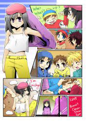 liane cartman | Page: 1 | Gelbooru - Free Anime and Hentai Gallery