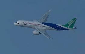 avion