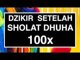 Pin On Amalan Doa