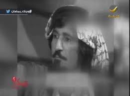 متعب الشقاوي hashtag on twitter