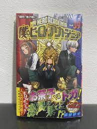 My Hero Academia Volume 39 Vol.39 Newly Issue MHA JUMP Comic Manga Japanese  | eBay