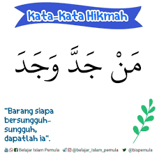 Sahabat sejati adalah seseorang yang tidak menumbuhkan perasaan. Kata Kata Hikmah Dalam Bahasa Arab Motivasi Media Sosial Facebook
