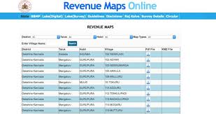 Bhoomi online portal allows farmers to access their bhoomi rtc copies online. Karnataka Bhoomi Rtc Online Updated View Download Land Records