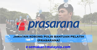Adakah anda berminat untuk menjadi anggota polis? Jawatan Kosong Polis Bantuan Pelatih Prasarana