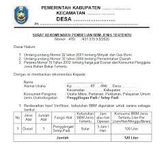 Surat permohonan pembayaran, kumpulan surat permintaan pembayaran, contoh surat pemberitahuan pembayaran invoice, surat permohonan percepatan pembayaran, contoh surat permohonan transfer rekening, contoh surat tagihan pembayaran hutang. Surat Rekomendasi Pembelian Jenis Bbm Tertentu Solar Antapedia Com
