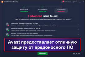 Недостатки и негативные отзывы