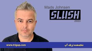 مزیت‌های پایدار محصول: نکات کلیدی از اسلاش ۲۰۲۳