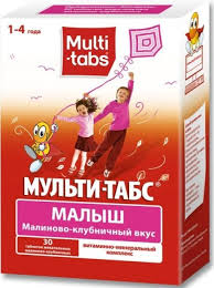 Luchshie Vitaminy Dlya Detej Top 10 Rejting Horoshih Detskih Vitaminov