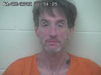 Busted! 35 New Arrests in Portsmouth, Ohio