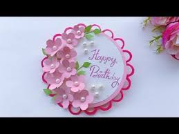 Enter the code on your gift card. How To Make Birthday Card Handmade Easy Card Tutorial Youtube Birthday Card Craft Handmade Birthday Cards Birthday Cards Diy