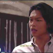 My Famous Ex Boyfriend Ep 5