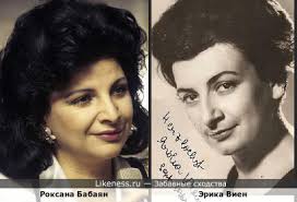 Роксана рубеновна родилась в узбекском городе ташкенте. Roksana Babayan Na Likeness Ru Novye Shodstva V Nachale
