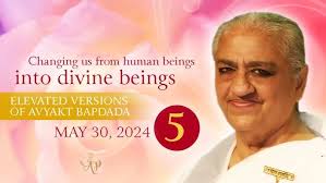 Portuguese May 30 ,2024 Mohini Didi Wah my Fortune # 30